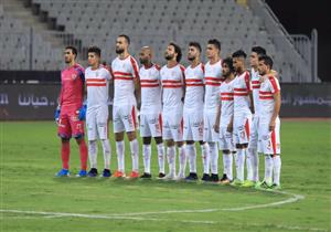 مصدر لمصراوي: الزمالك اختار 3 ملاعب لخوض مباراة جينيراسيون