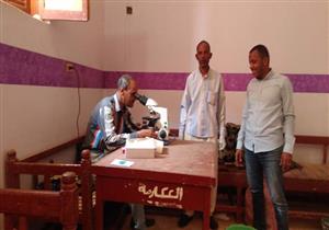 بالصور- فحص 246 عينة عشوائية للكشف عن البلهارسيا في أسوان