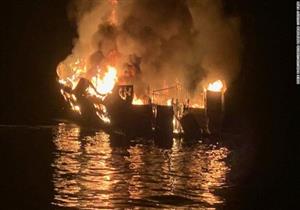  "كانوا نايمين".. التحقيقات تكشف كارثة طاقم مركب كاليفورنيا المحترق