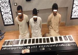ضبط 3 متهمين بالاتجار في الحشيش والهيروين بجنوب سيناء