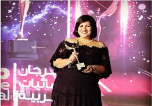 إنجي وجدان عن"طلعت روحي": "مسلسل مليء بالطاقة"