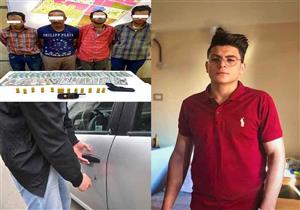   نشرة الحوادث المسائية.. انتشال جثمان "طالب دمياط" وإخلاء سبيل شقيق بطرس غالي