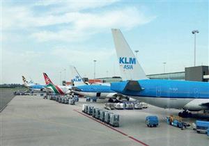 الخطوط الجوية الهولندية تواجه إضرابًا لأربع ساعات الأسبوع المقبل