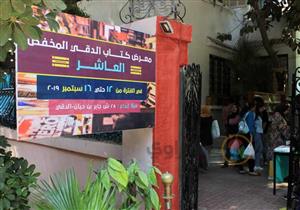 من "شقة أوضتين" لـ3 فروع.. "إبداع" مشروع ثقافي و"بيزنس"