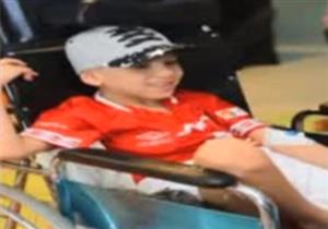 طفل مريض بالسرطان يوجه رسالة إلى محمد صلاح