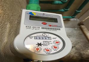 القابضة للشرب: تركيب عدادات مسبقة الدفع لـ20 مليون مواطن خلال 2030