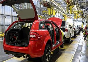 50  ألف من عمال "جنرال موتورز" يبدأون إضرابا عن العمل