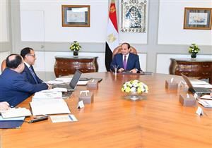 السيسي يجتمع بمدبولي ووزير الداخلية ورئيسي المخابرات والرقابة الإدارية