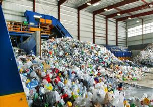 توقيع مذكرة تفاهم بين "الإنتاج الحربي" وشركة ألمانية لإنتاج الأسفلت