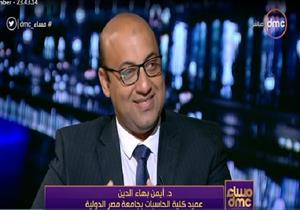 بالفيديو..خبير تكنولوجي يوضح معني "الذكاء الاصطناعي"