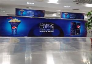  فيديو| قبل استقبال ضيوف الدورة الثالثة.. مطار الغردقة يتزين ببوسترات مهرجان الجونة