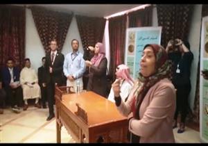 ننشر توصيات المؤتمر العربي الأول لاتحاد جمعيات الصم وضعاف السمع بشرم الشيخ