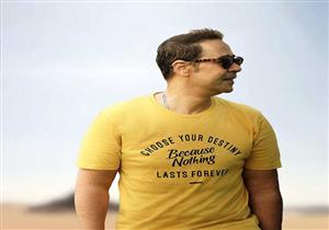 فيديو| مدحت صالح يطرح " حد غيري"