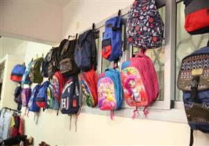 ​غدا.. غرفة القاهرة تبدأ توزيع 1000 شنطة مدرسية على الأسر الأكثر احتياجا