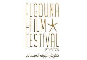 وفد الفنانين يطير للغردقة للمشاركة في مهرجان الجونة السينمائي