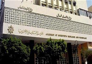 البحث العلمي: مصر تتقدم في المؤشر العالمي للابتكار من 105 إلى 92