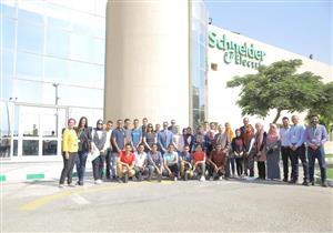 "شنايدر إلكتريك" تستضيف أوائل الثانوية العامة في مصنعها بمدينة بدر