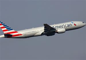 أمريكا توقف بعض رحلات الطيران العارض إلى كوبا