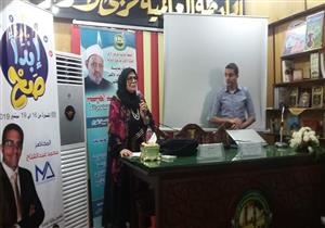 خريجو الأزهر بالدقهلية تطلق "ابدأ صح" لمواجهة الشائعات والفتن