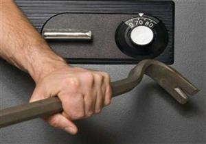 ضبط المتهم بسرقة خزينة وحدة محلية بالفيوم