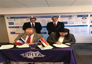 وزارة الاتصالات توقع خطاب نوايا مع كلية تقنية فرنسية لتنمية مهارات الشباب