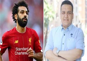 الصحفي المصري في تصويت "ذا بيست": "لا يوجد موقف شخصي من صلاح"