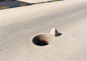 سقط في بلاعة.. النيابة تحقق في وفاة طفل بالمعصرة