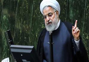 بعد 24 ساعة من القصف.. إيران تُهدد الولايات المتحدة بـ"رد أكثر خطورة"