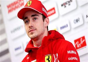 لوكلير يتصدر أولى تجارب سباق سنغافورة الكبرى للفورمولا-1