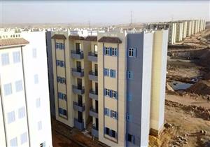 غدًا.. تسليم وحدات عدد من وحدات الإسكان الاجتماعي في أسوان الجديدة