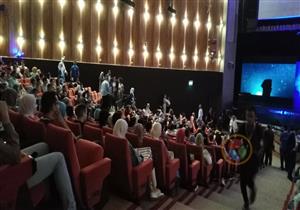 بالصور.. انطلاق القمة الخامسة لتكنولوجيا المعلومات والصناعات بمكتبة الإسكندرية 