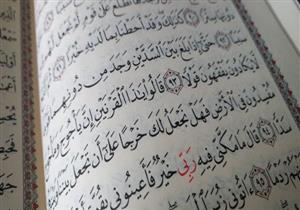 رجال ونساء في القرآن والسنة (4): ذو القرنين.. الحاكم الصالح