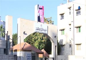 "كورونا" يوقف جميع النشاطات والفعاليات بمدارس الأردن