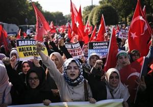 "أوقفوا قتل السيدات".. احتجاجات نسائية في تركيا على العنف ضد المرأة