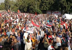  اختتام فعاليات احتفالات المنصة لتأييد الرئيس السيسي ودعم الاستقرار