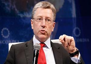  ​استقالة المبعوث الأمريكي الخاص إلى أوكرانيا وسط تحقيق مساءلة ترامب