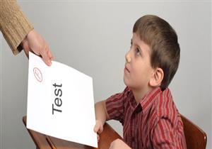 درجات طفلِك بالمدرسة سيئة؟.. 4 نصائح للتعامل معه