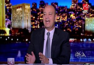 "دور محوري لمصر".. عمرو أديب عن حوار الفصائل الفلسطينية بالقاهرة