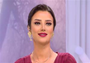 رضوى الشربيني تثير موجة سخرية بسبب "المحفظة الحمرا".. ورواد: والله ما حصل 