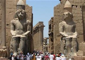 يستهدف الشرائح المتوسطة.. منصة إلكترونية لزيارة المقاصد السياحية أول ديسمبر