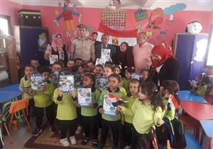  صور- "أمن الوادي الجديد" يوزع أدوات مدرسية وهدايا على طلاب المدارس