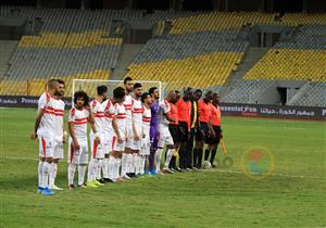 كاف يعلن موعد حسم أزمة الزمالك وجينيراسيون