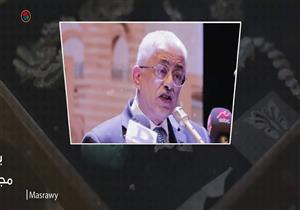 ٣٠ ألف جنيه شهريًا بعد التخرج..٨ معلومات عن أول مدرسة فنية لصناعة المجوهرات