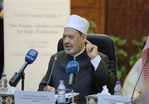 شيخ الأزهر يشيد بجهود الجيش والشرطة وينعي الشهداء البواسل