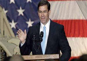 وزير الدفاع الأمريكي يدين انتهاك إيران الاتفاق الدولي بشأن برنامجها النووي