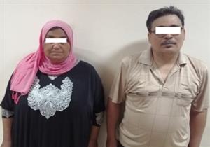 بمساعدة مسجل خطر.. سيدة تنصب على راغبي السفر للعمل بالخارج في الدقهلية