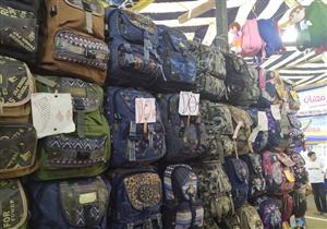 اليوم.. انتهاء معرض "أهلا مدارس" بأرض المعارض في مدينة نصر 