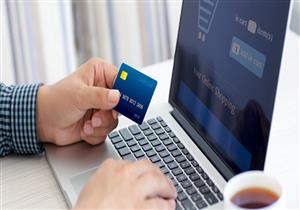 تقرير: 22% من المنشآت الخاصة تستخدم الإنترنت في المعاملات المالية