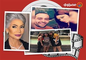 النشرة الفنية| وفاة نجل فنان كبير واعتذار سوسن بدر وحادث حكيم وجوائز فينيسيا