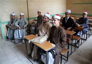 الأزهر يخصص الحصة الأولى من العام الدراسي بالمعاهد عن "طرق مقاومة الفساد"